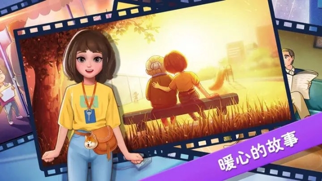 楼下的早餐店官方版 点击查看大图