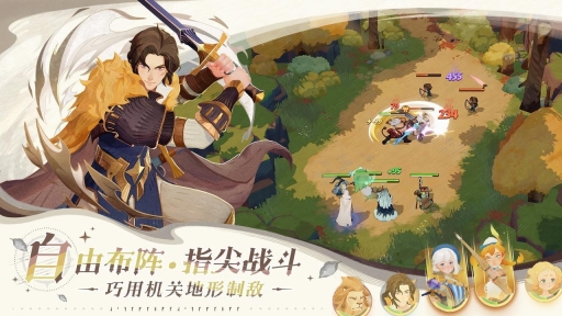 剑与远征2启程 点击查看大图