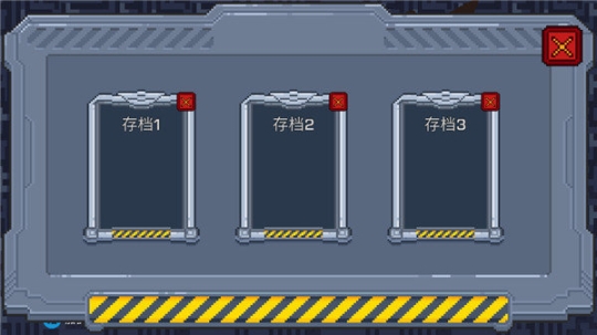 熔岩矿车无限钻石金币版 点击查看大图