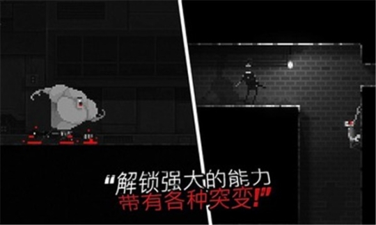 僵尸之夜内置菜单版 点击查看大图