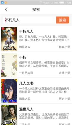 大釗閱讀