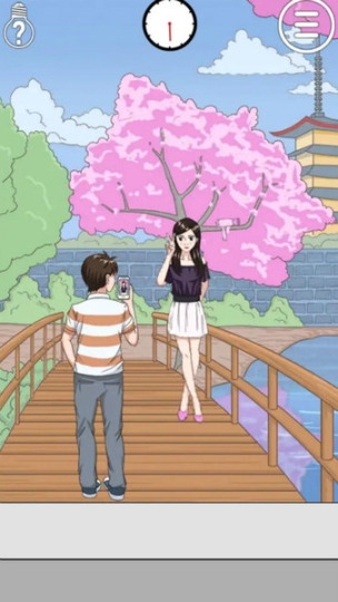 开心动动脑手游 点击查看大图