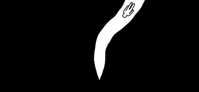 孩子們游戲