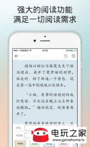 PO18海棠 点击查看大图
