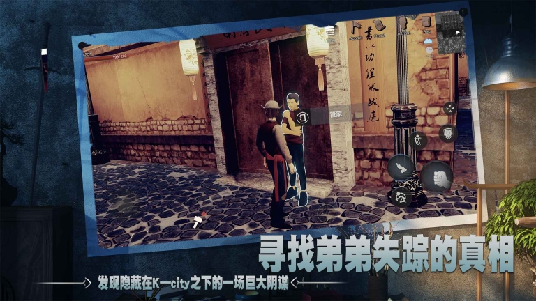 徒測試服