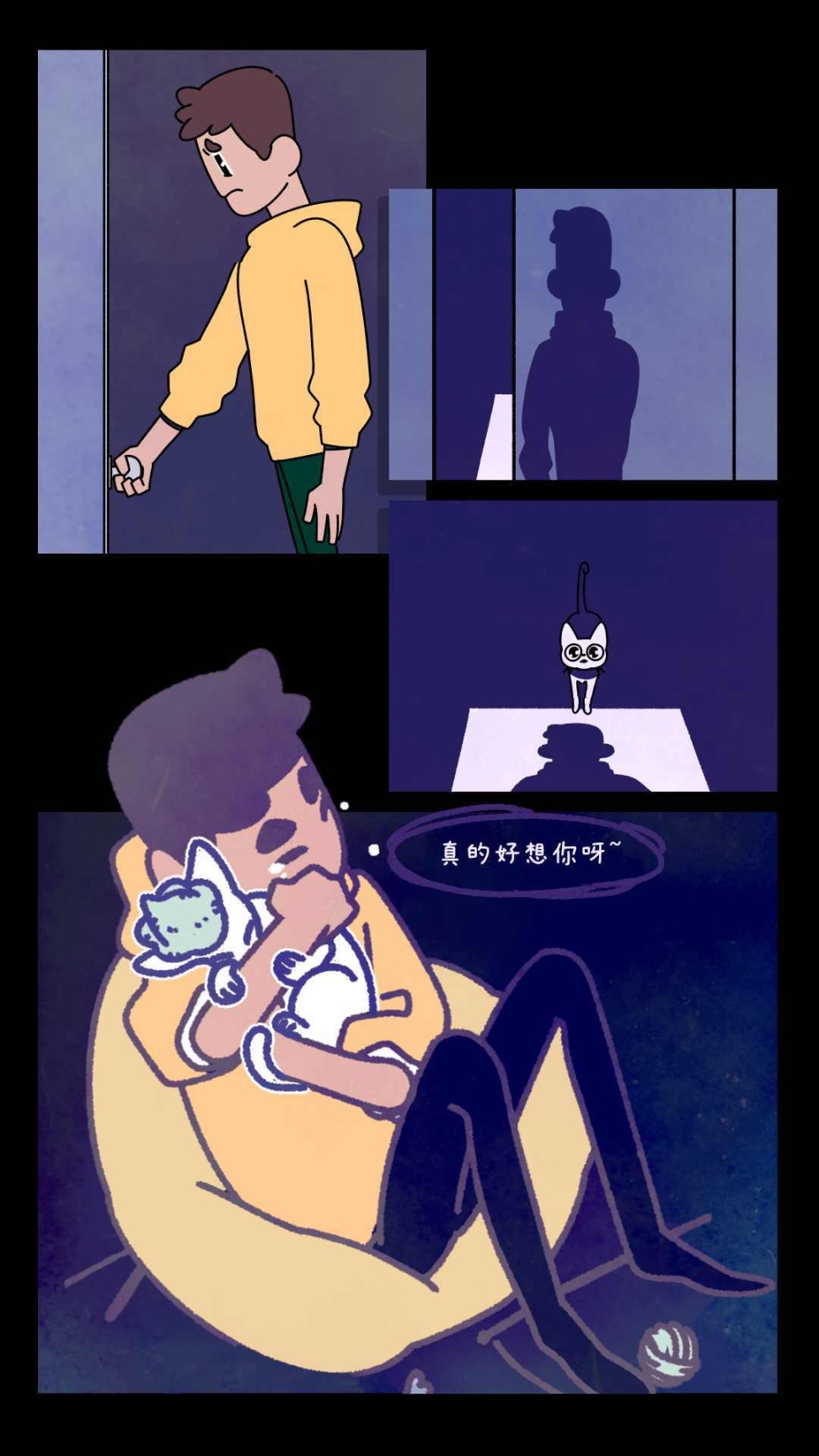 幽灵事务所最新版 点击查看大图