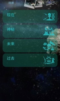 毁灭之日官方版 点击查看大图