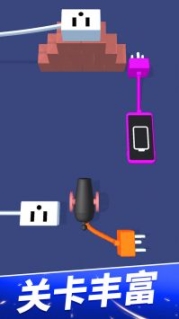 充電大作戰無廣告