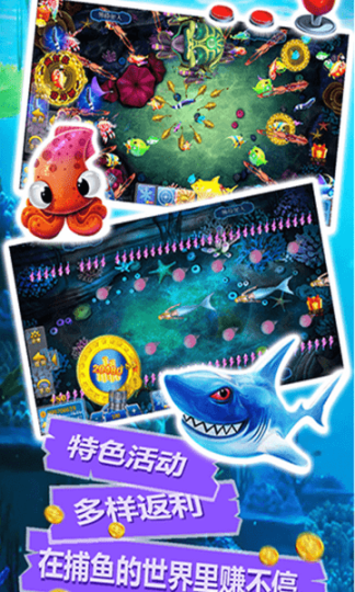 迷你小镇恐龙城市手机版 点击查看大图