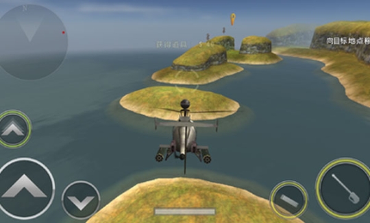 炮艇戰(zhàn)3D直升機內(nèi)購版