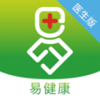 易健康醫生端