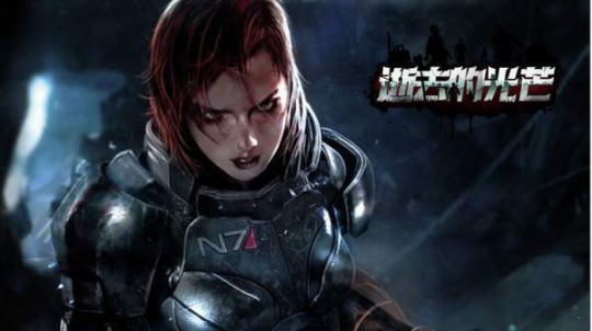 逝去的光芒中文版 点击查看大图