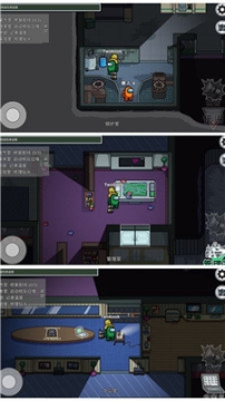 疯狂暴击专家最新版 点击查看大图