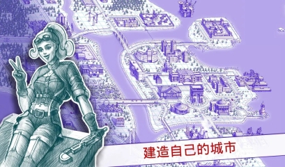 海战棋2最新版 点击查看大图