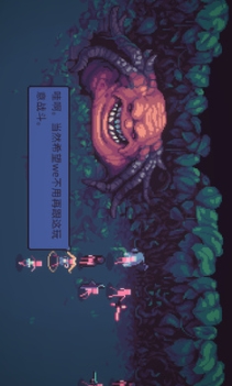 暴君的游戏无限金币版 点击查看大图