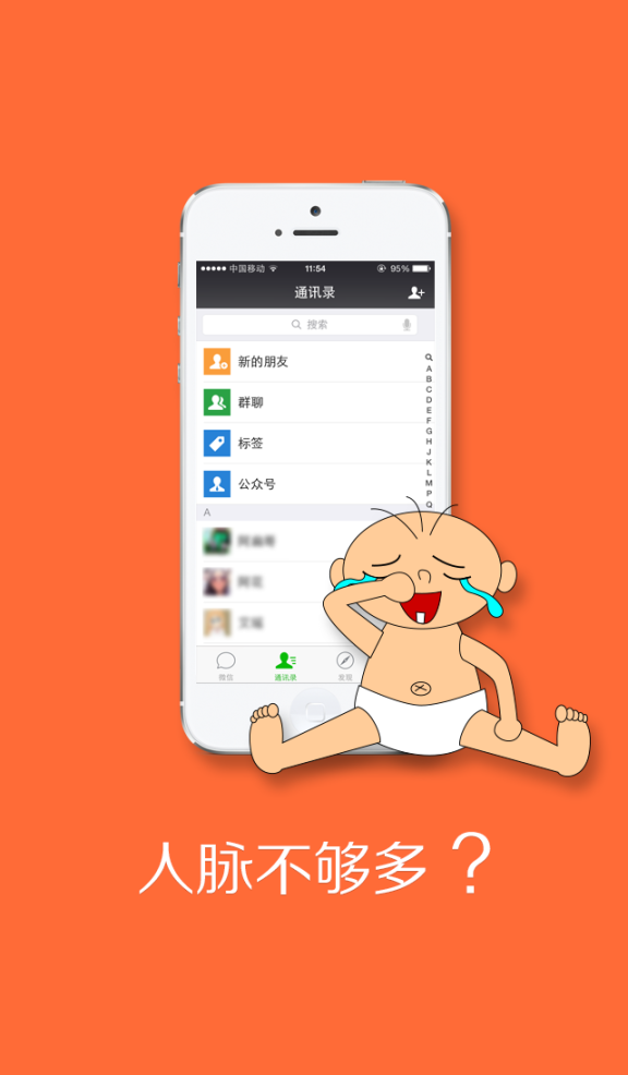 点击查看大图
