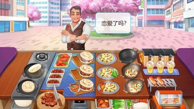 楼下的早餐店官方版 点击查看大图