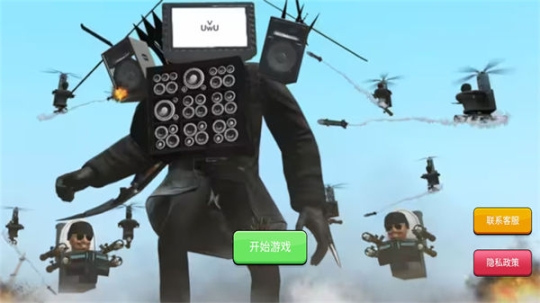 迷宫生存逃脱最新版 点击查看大图