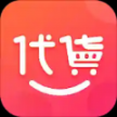 代貨寶