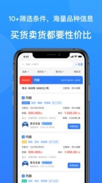 云搬磚