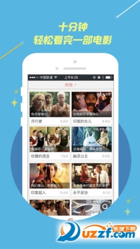 图说电影 点击查看大图