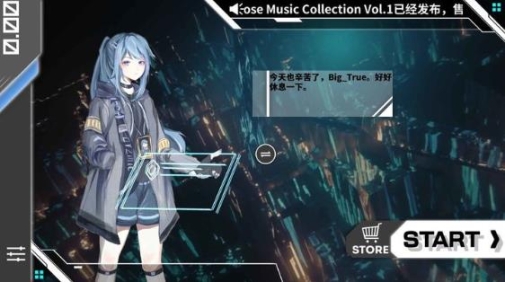 orzmic正式版 点击查看大图