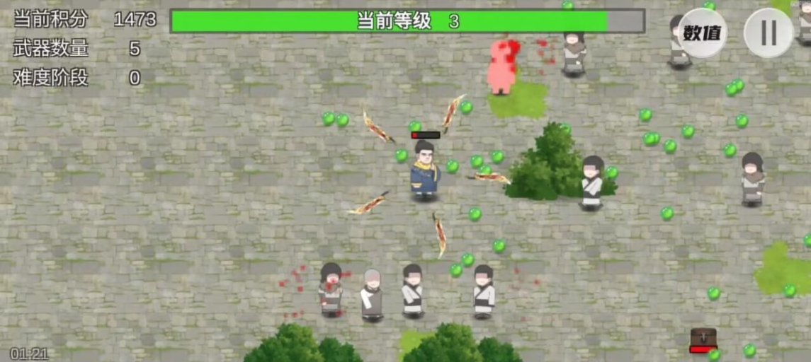PingDao 点击查看大图