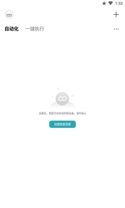 著邦智能 点击查看大图