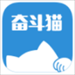 奮斗貓跑腿