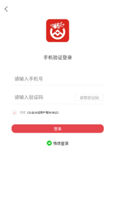 眾尊商城