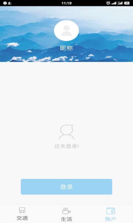我的大连 点击查看大图
