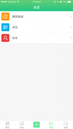 康復醫(yī)學網(wǎng)