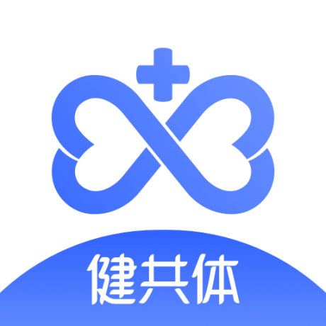數字健共體