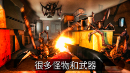 南极洲88号中文版 点击查看大图