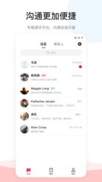 愛你省