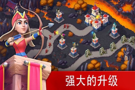 玩具塔防3中文版 点击查看大图