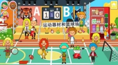迷你小镇饭店 点击查看大图