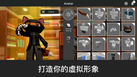 Roblox国际服中文版 点击查看大图