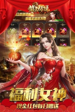 点击查看大图