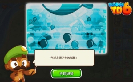 厲害了我的猴