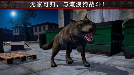 荒野流浪記免廣告版