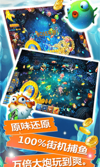 迷你小镇恐龙城市手机版 点击查看大图
