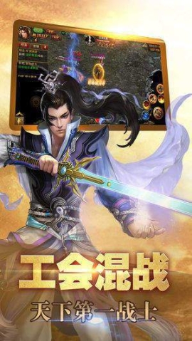 915游戏官网版 点击查看大图