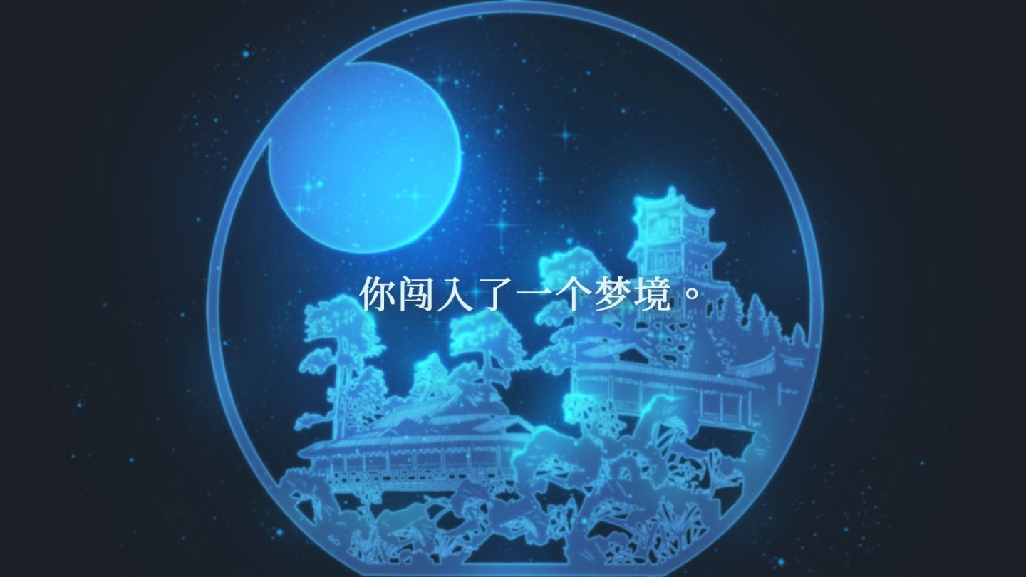 依依最新版 点击查看大图