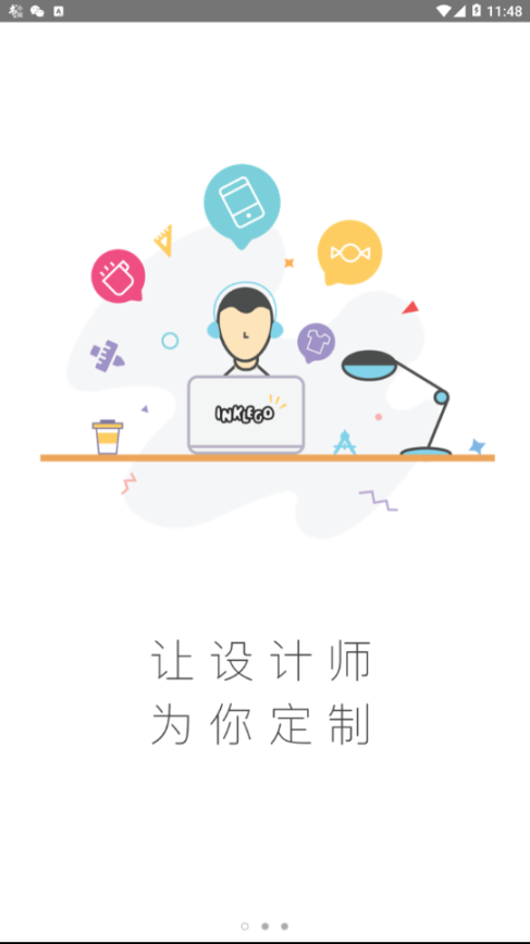 玩墨