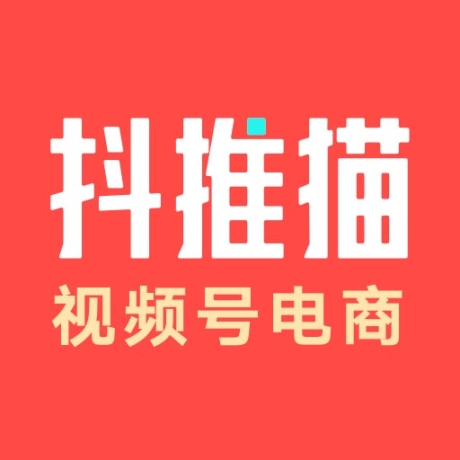 抖推貓星選