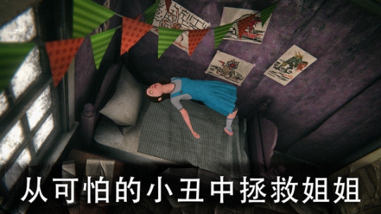 死亡公园2内置MOD菜单 点击查看大图