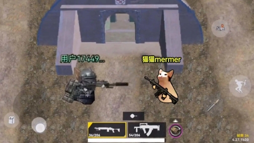 猫猫地铁逃生小游戏 点击查看大图