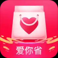 愛你省