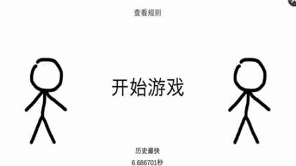 我爱抓小偷 点击查看大图